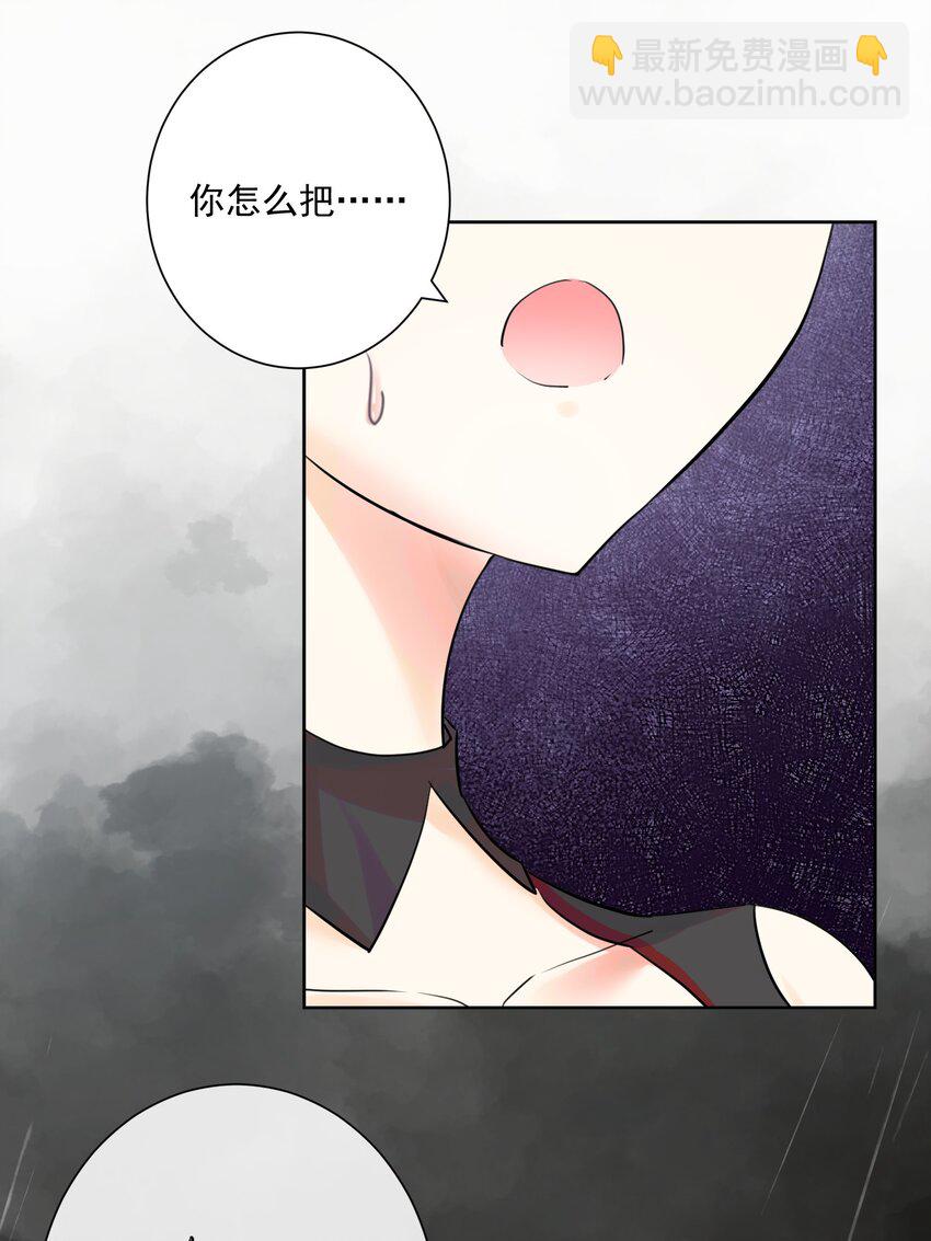 011 出师不利40