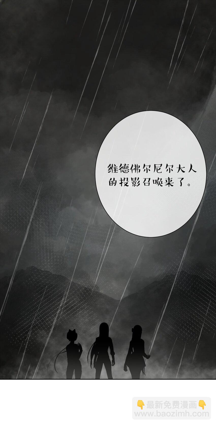 011 出师不利42