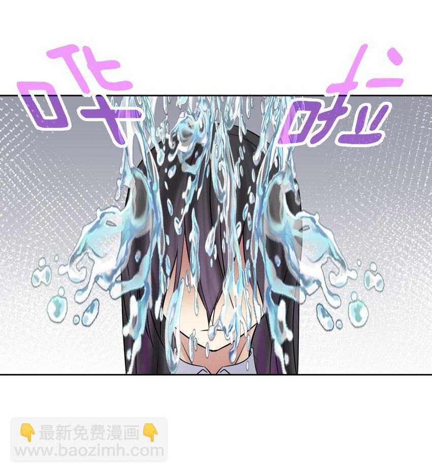011 出师不利45