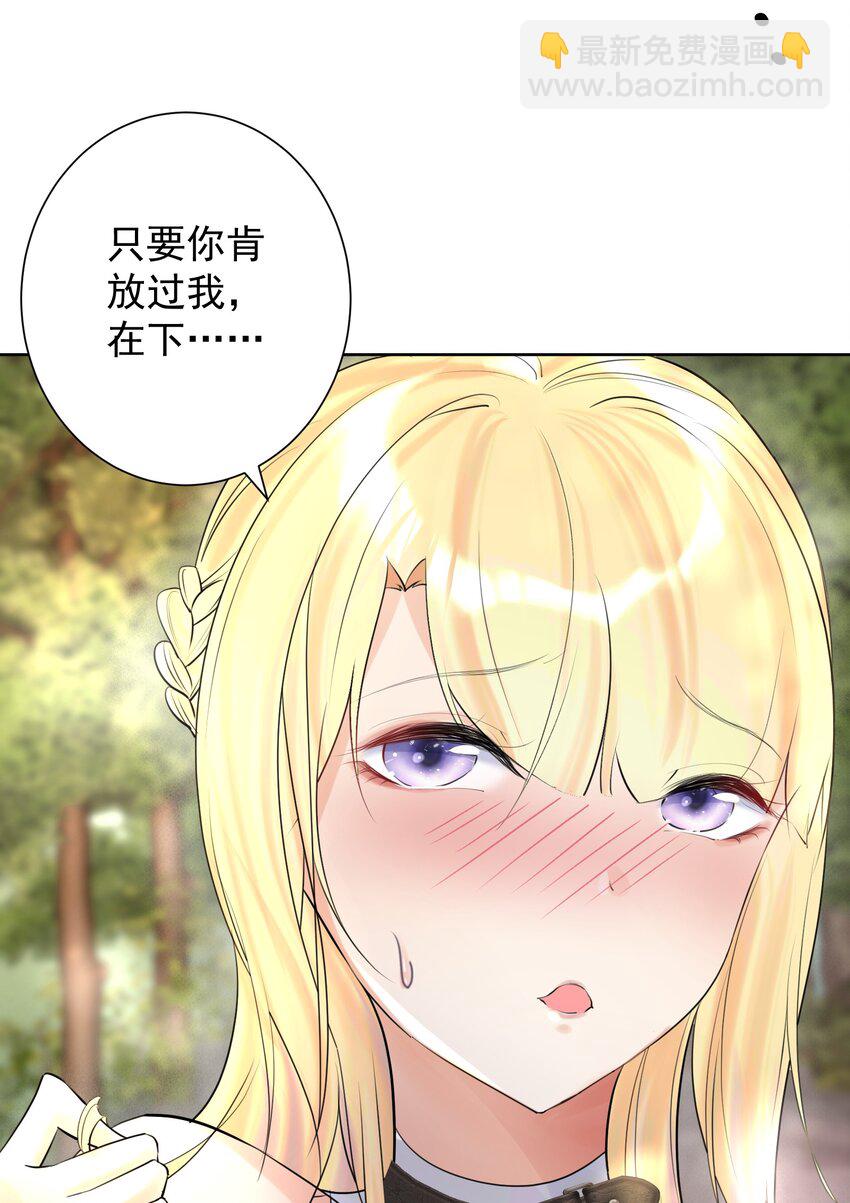 011 出师不利5