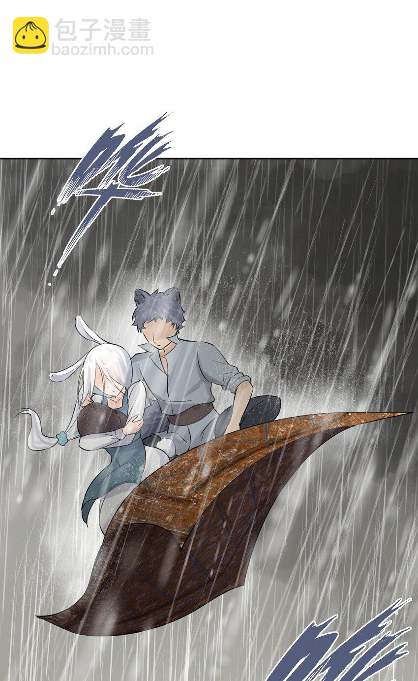 011 出师不利57