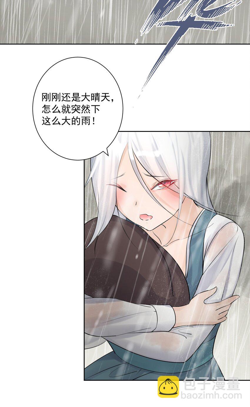 011 出师不利58
