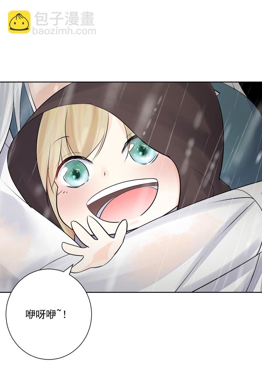 011 出师不利60