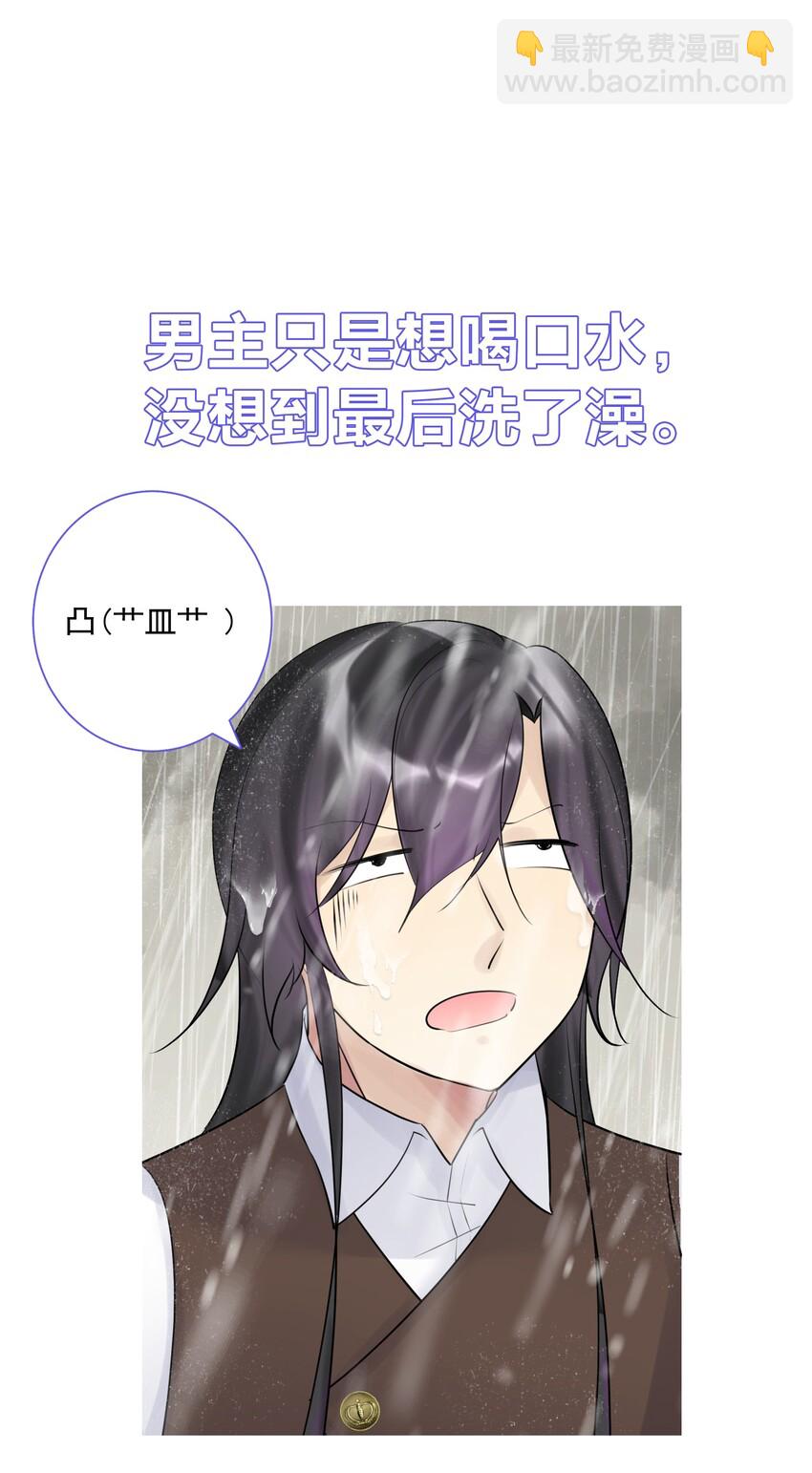011 出师不利62