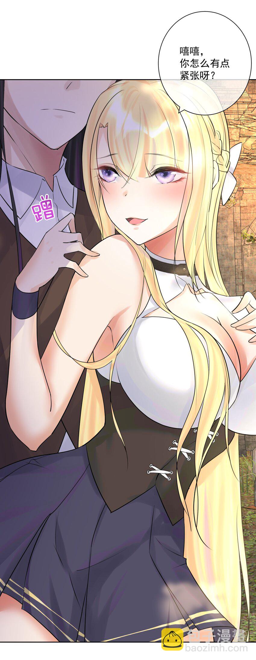 011 出师不利8