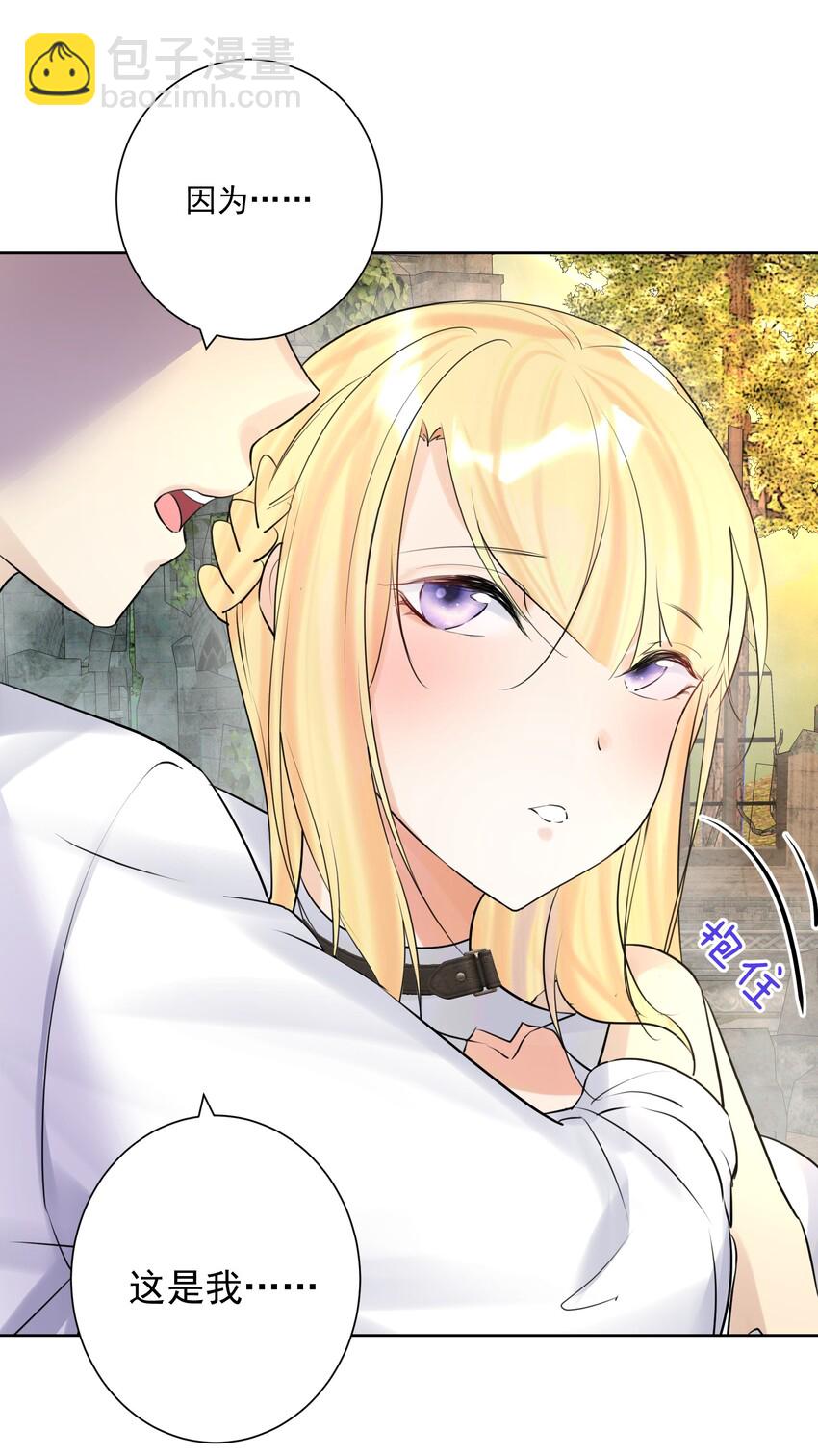 011 出师不利9