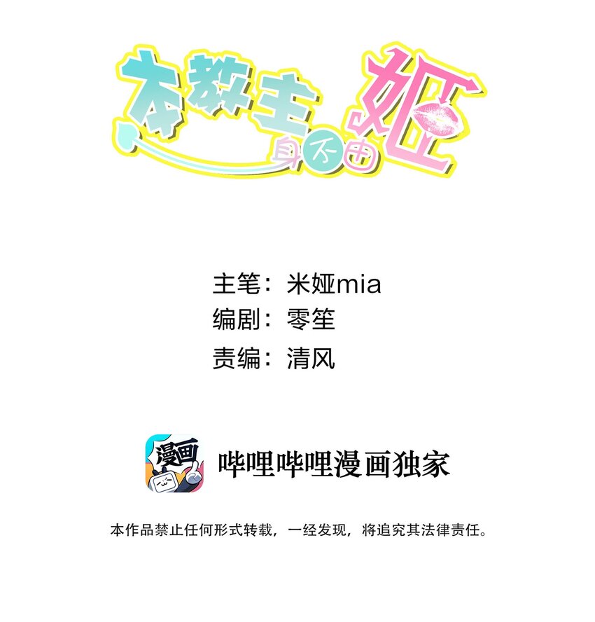 016 修女利亚1