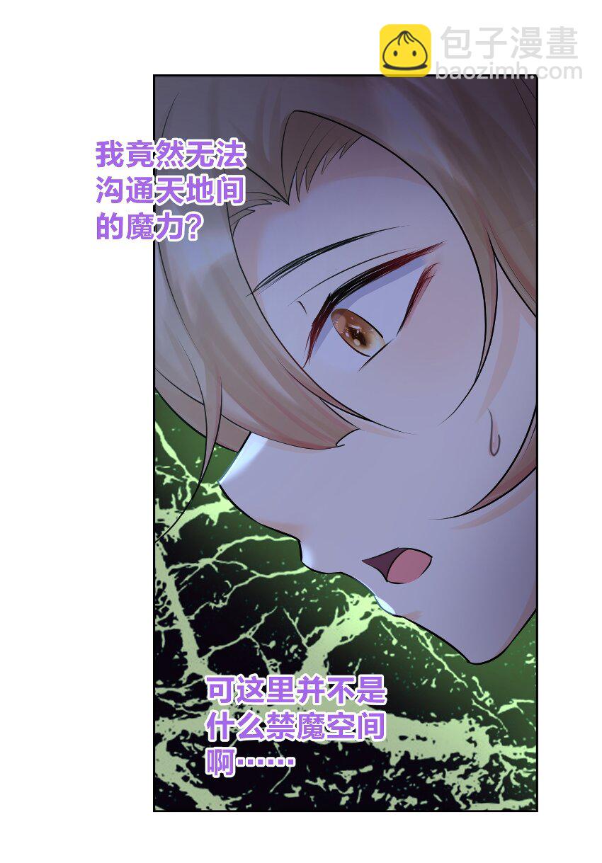 016 修女利亚14