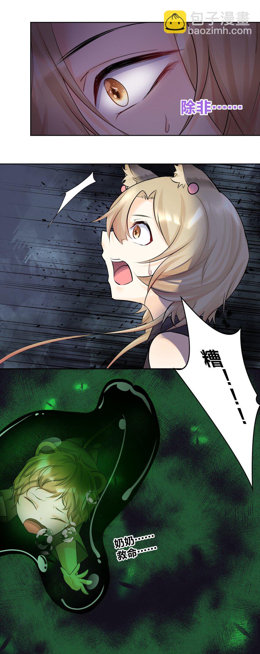 016 修女利亚15