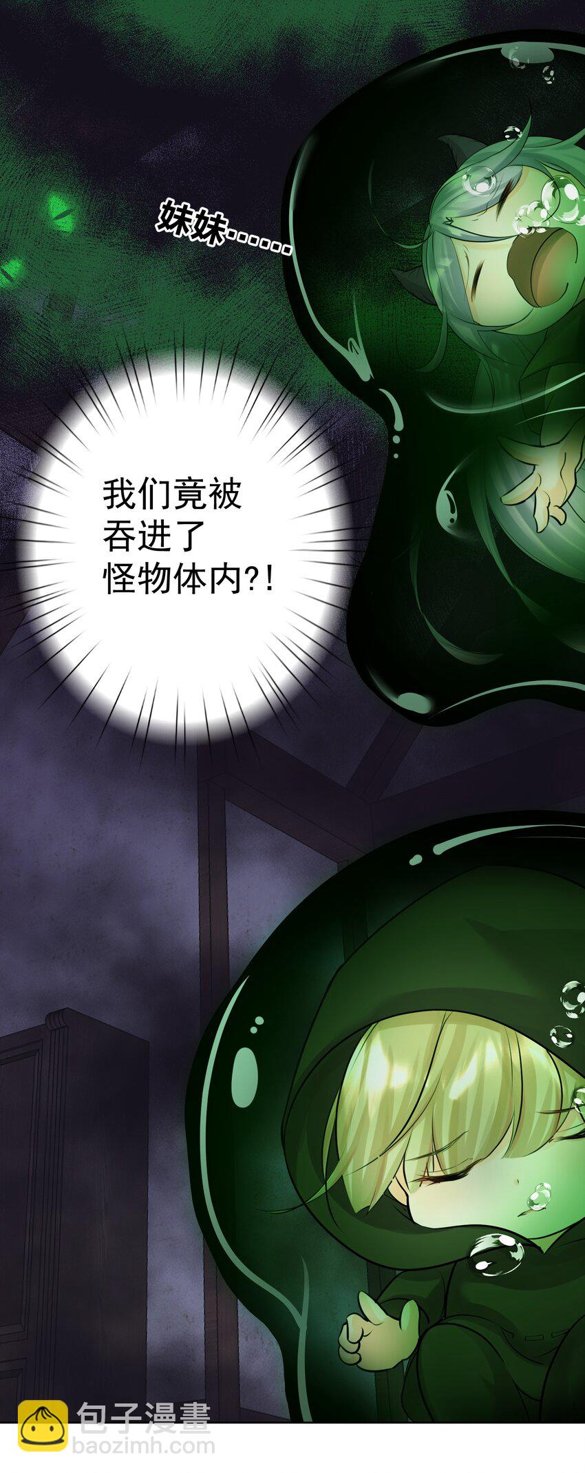 016 修女利亚16