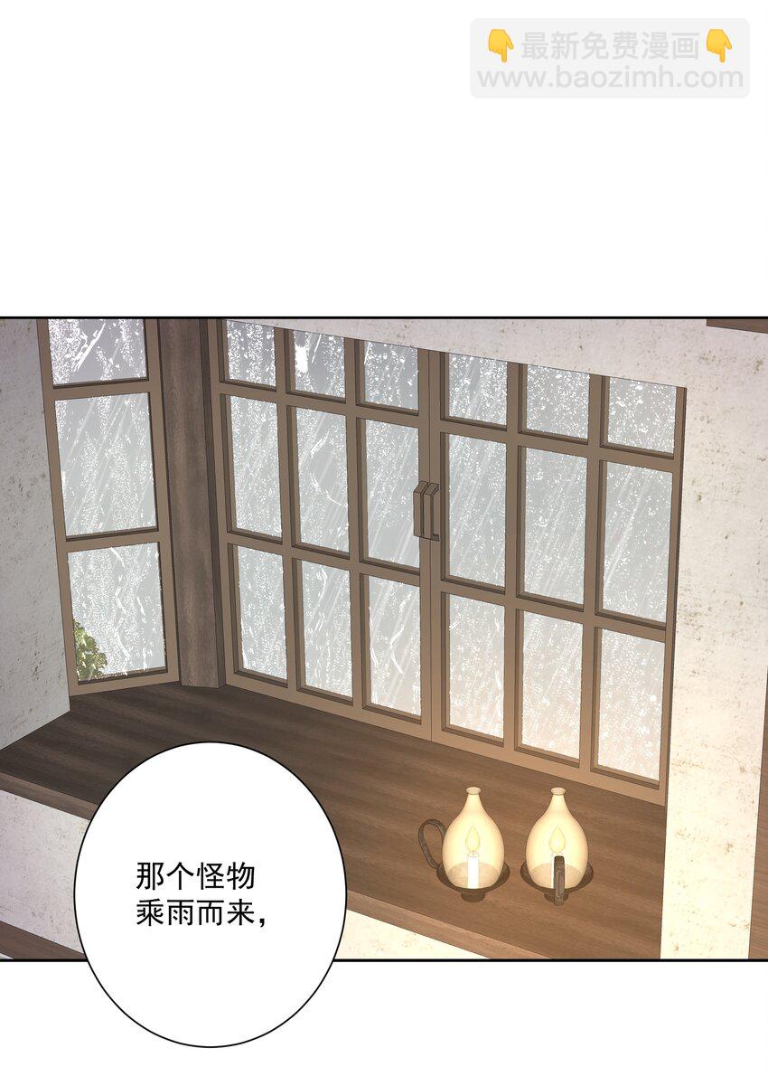 016 修女利亚2