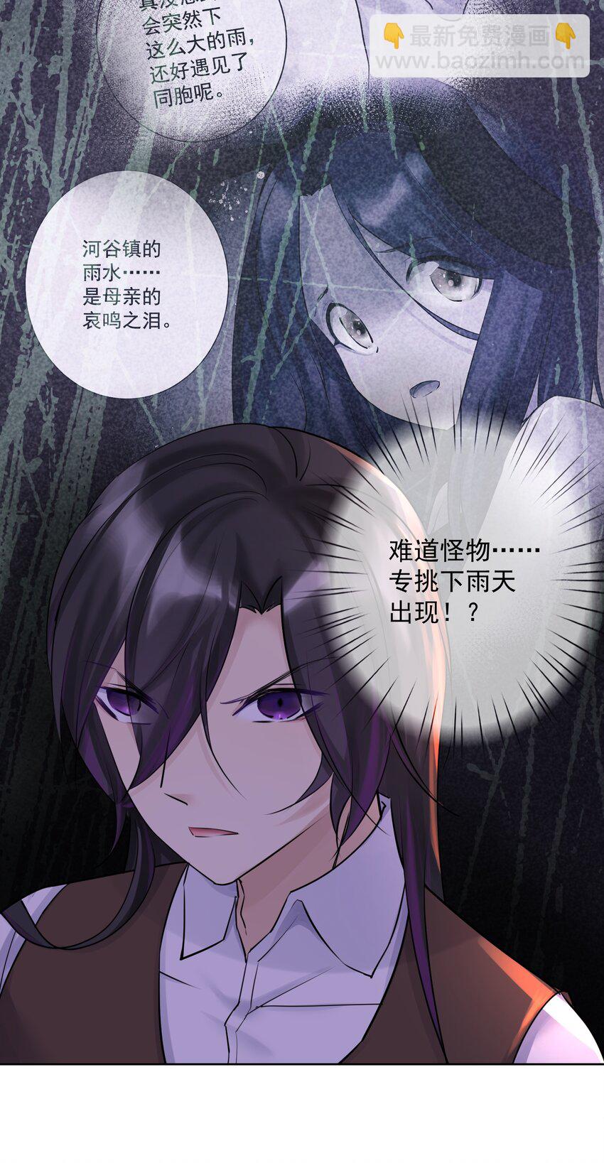 016 修女利亚4