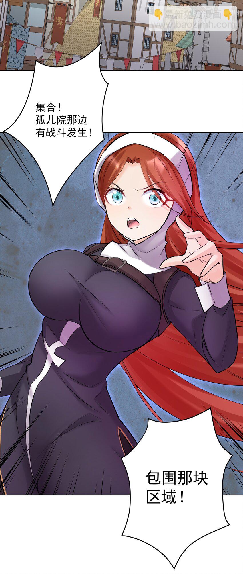 016 修女利亚45