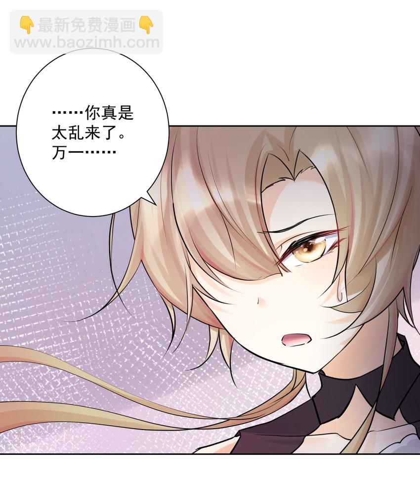 016 修女利亚48