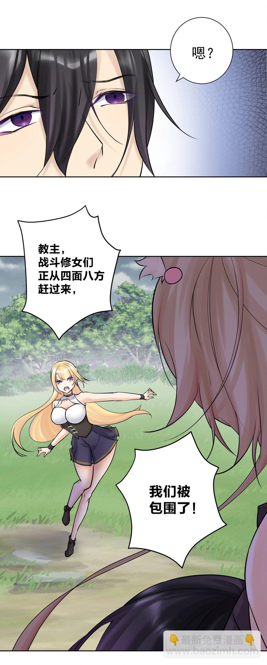 016 修女利亚57