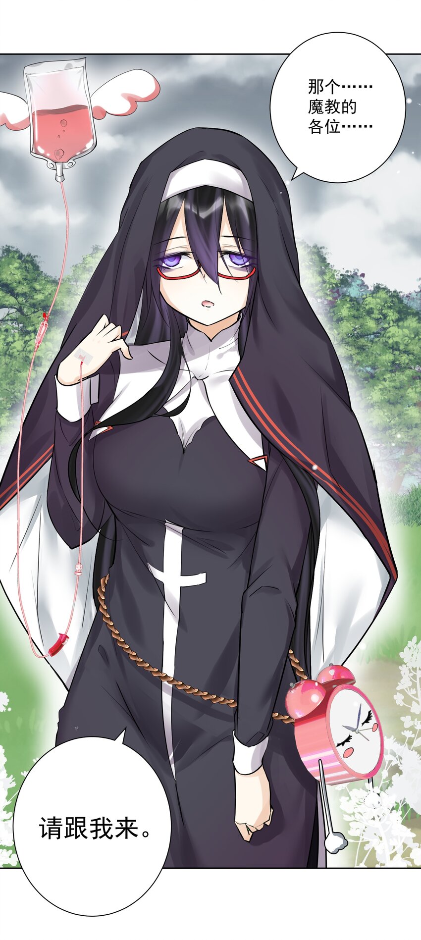 016 修女利亚59