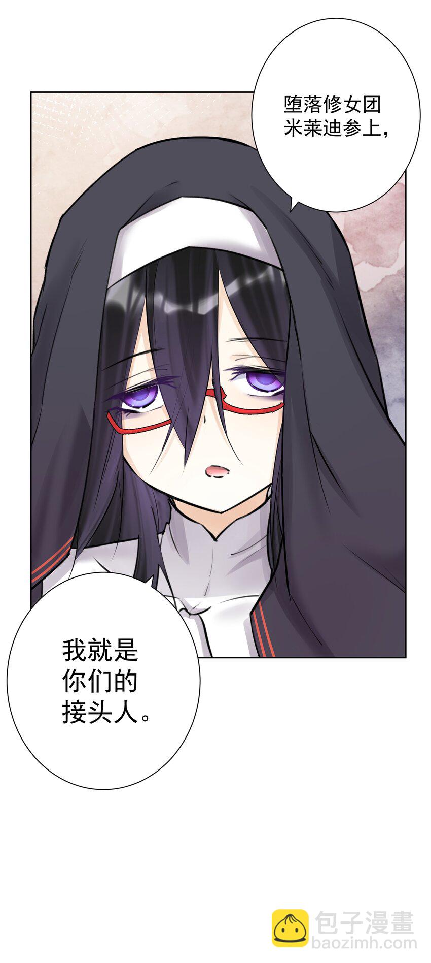 016 修女利亚61