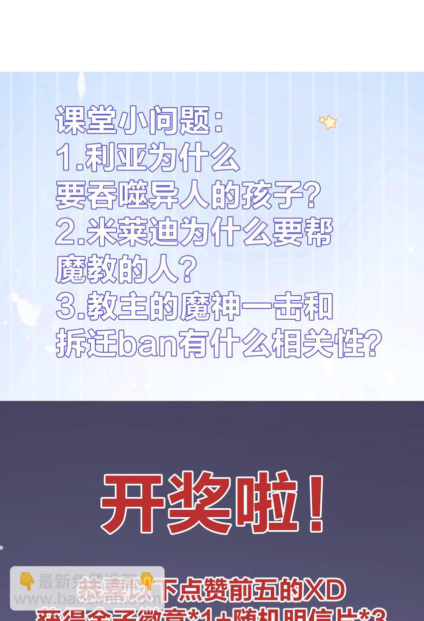 016 修女利亚62