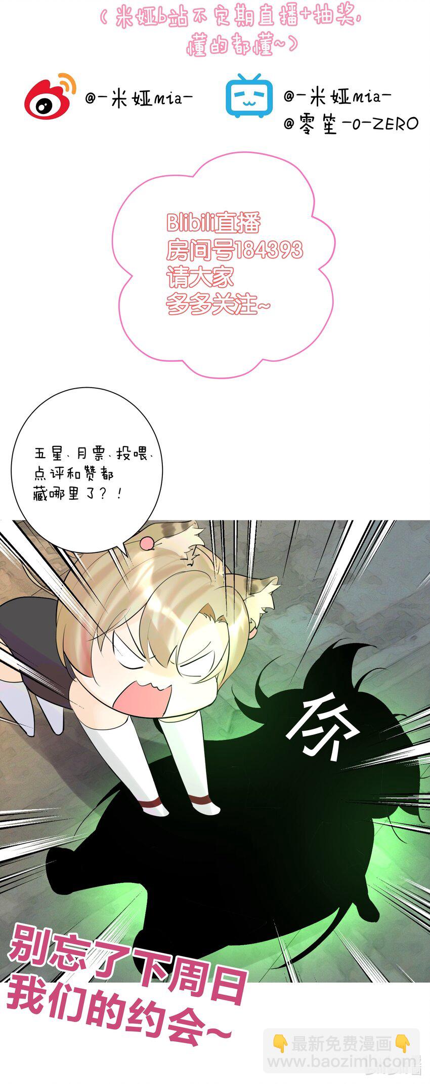 016 修女利亚65