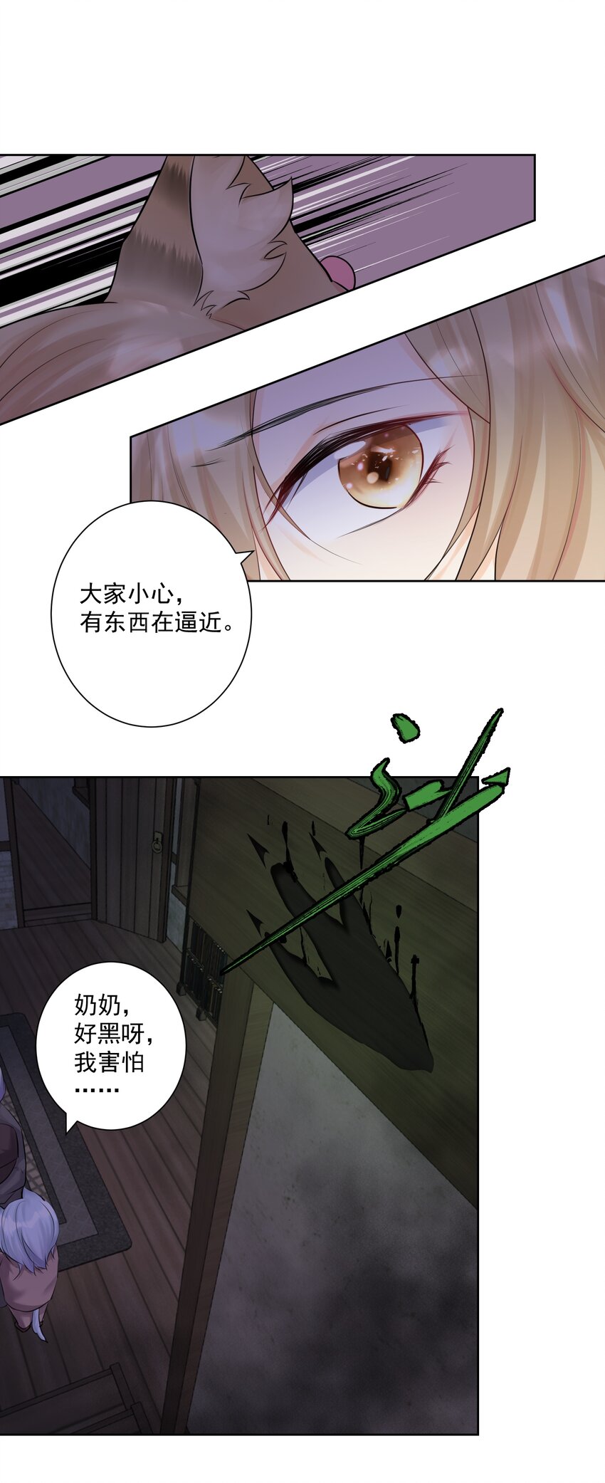 016 修女利亚8