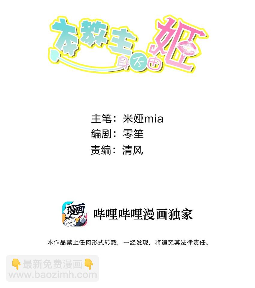 019 运筹帷幄1