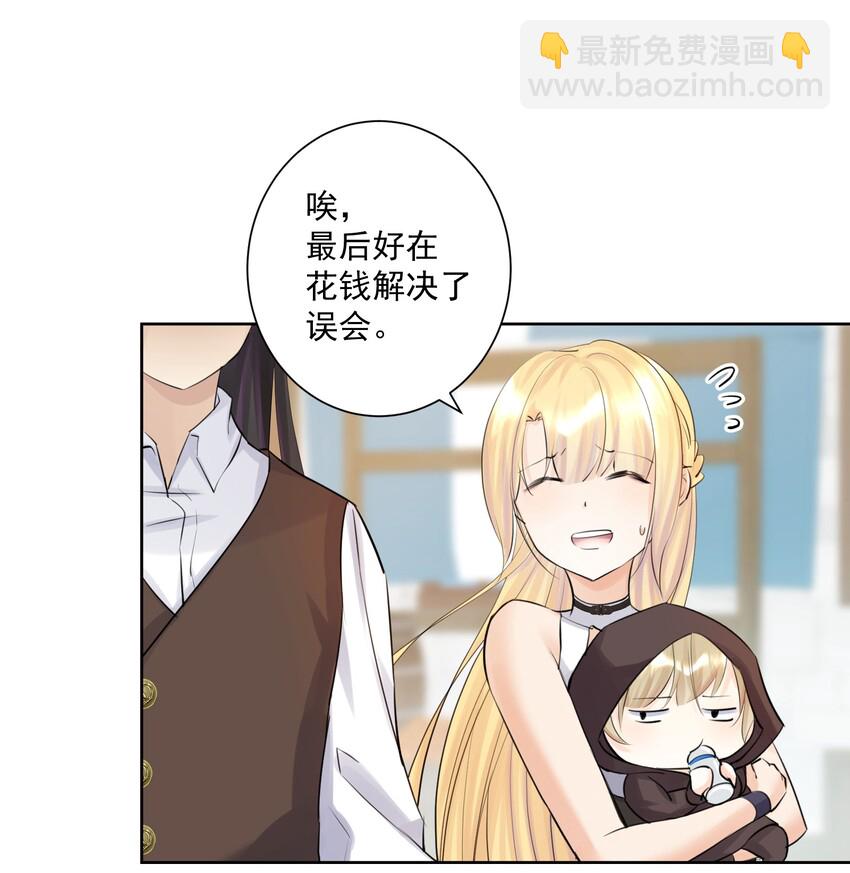 019 运筹帷幄10