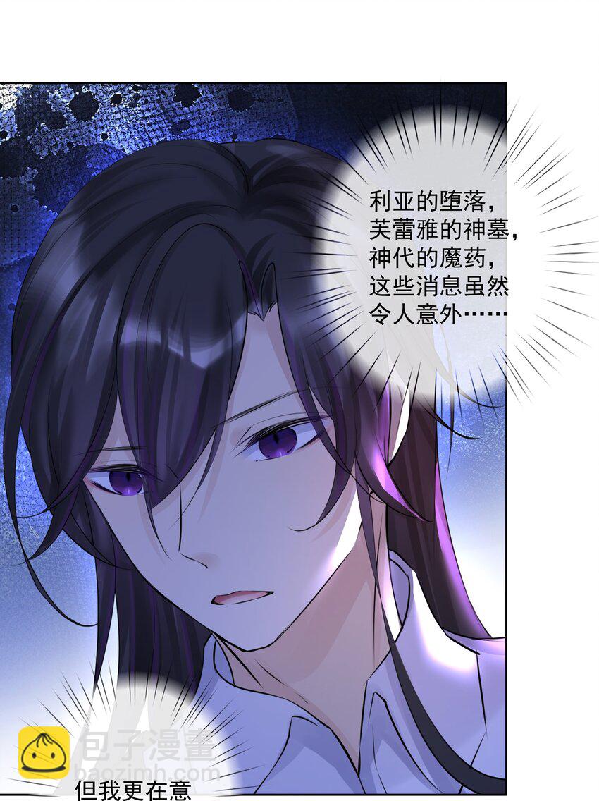 019 运筹帷幄13