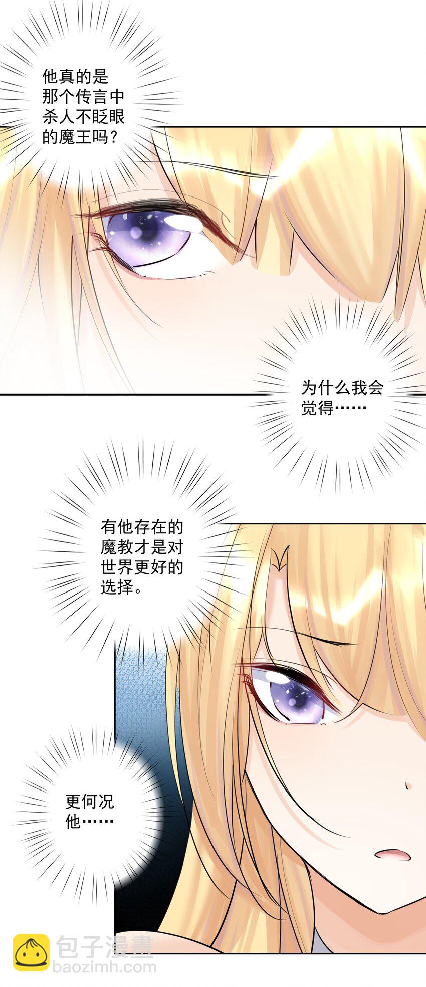 019 运筹帷幄20