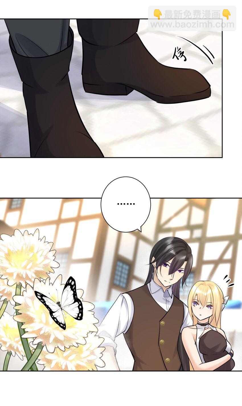 019 运筹帷幄21