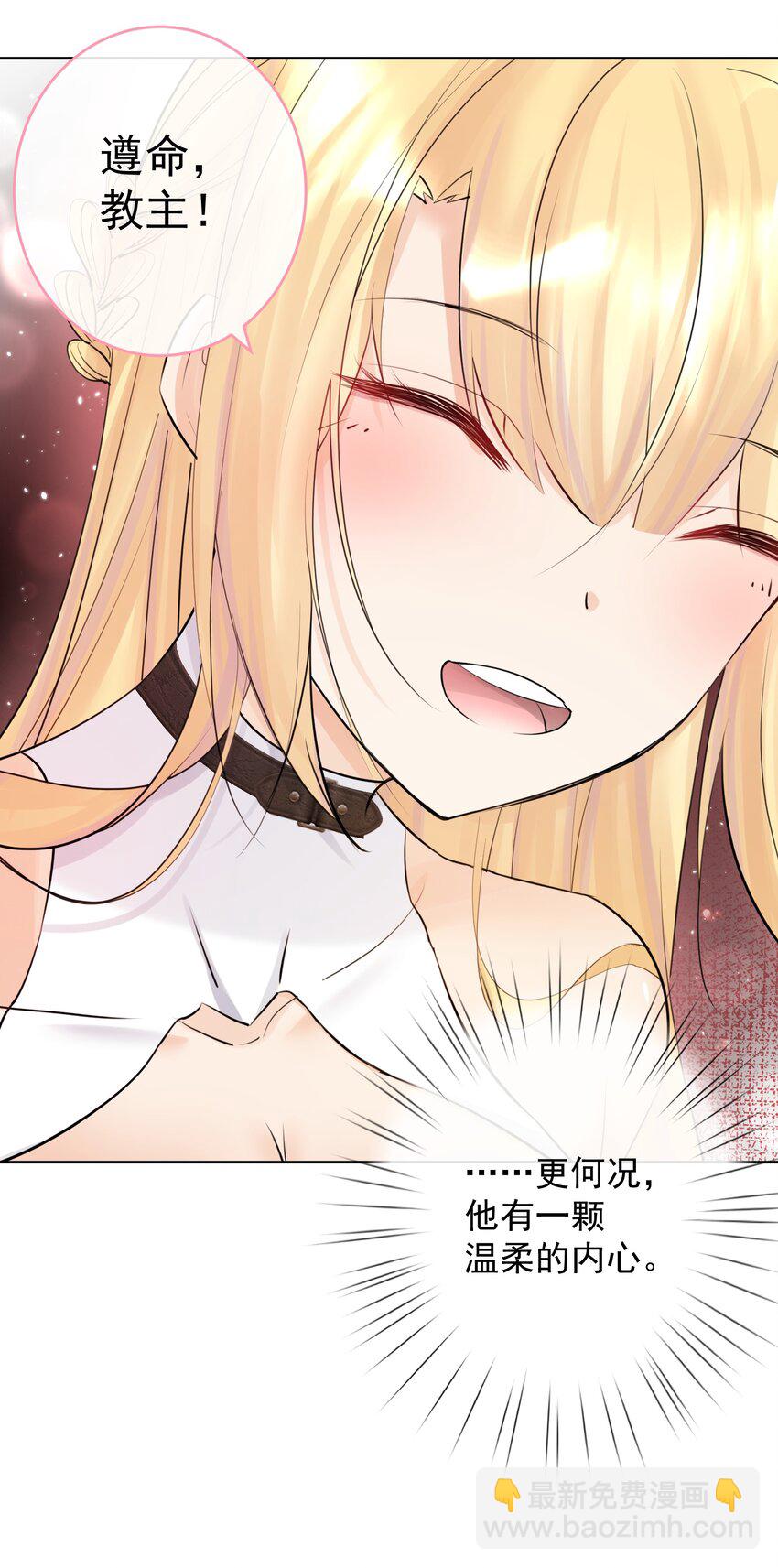 019 运筹帷幄24