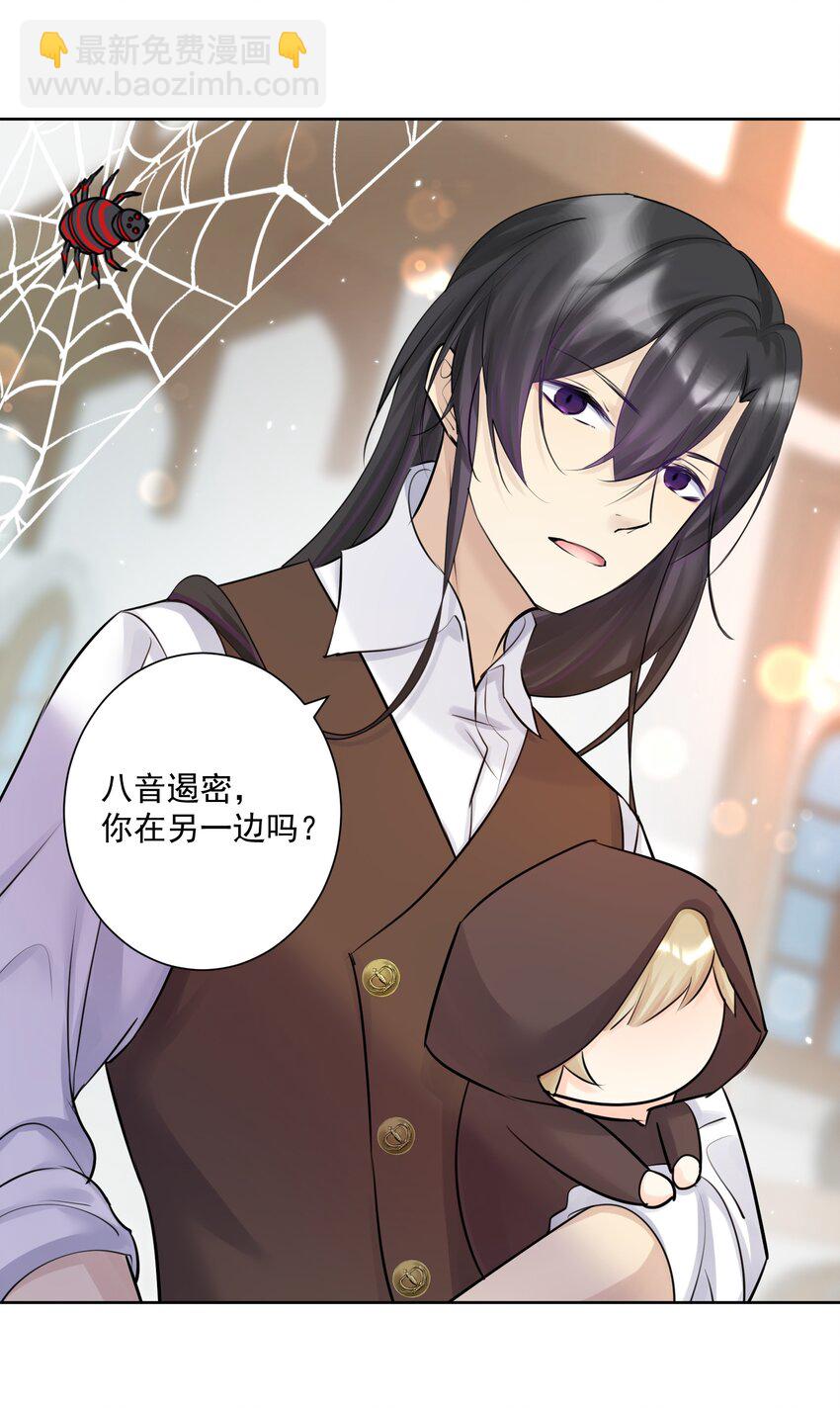 019 运筹帷幄27