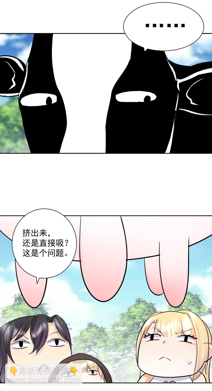 019 运筹帷幄3