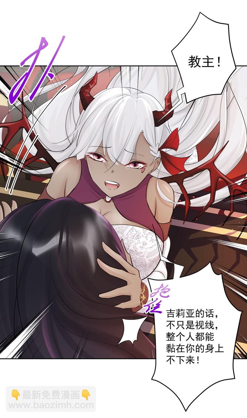 019 运筹帷幄30
