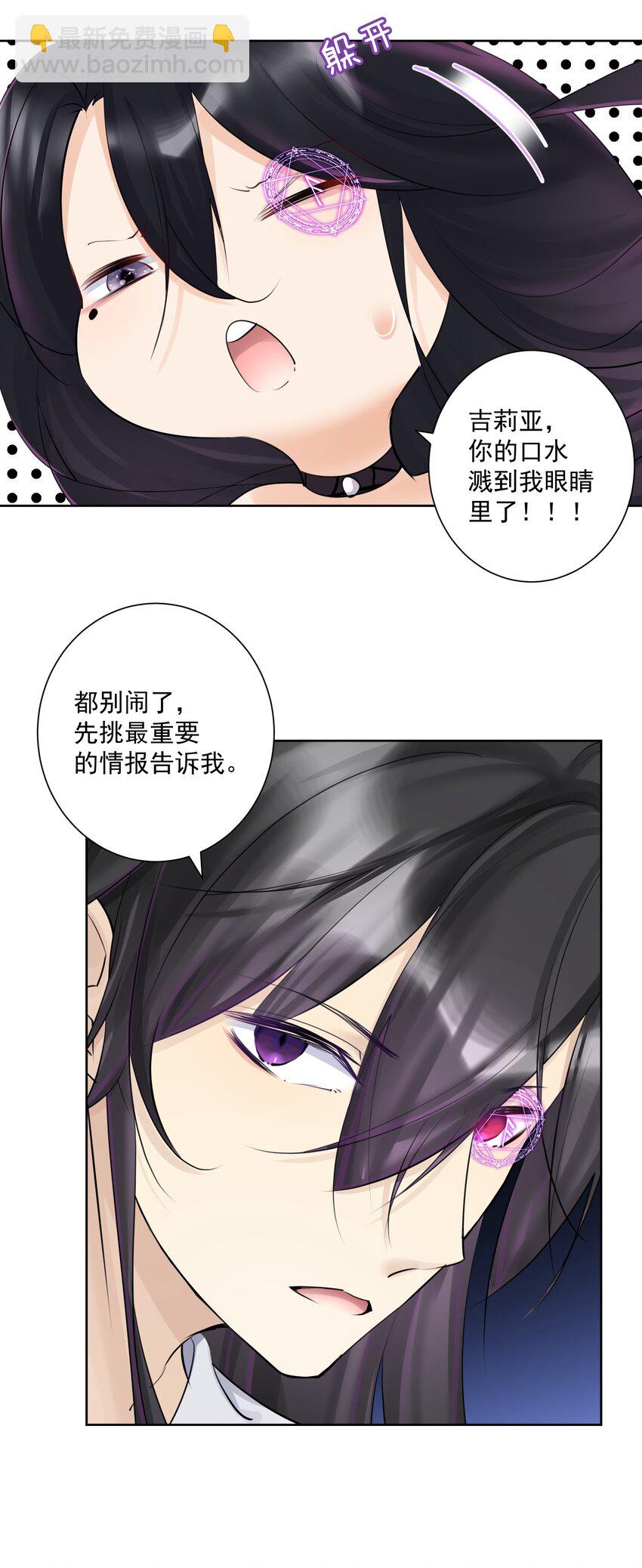 019 运筹帷幄31