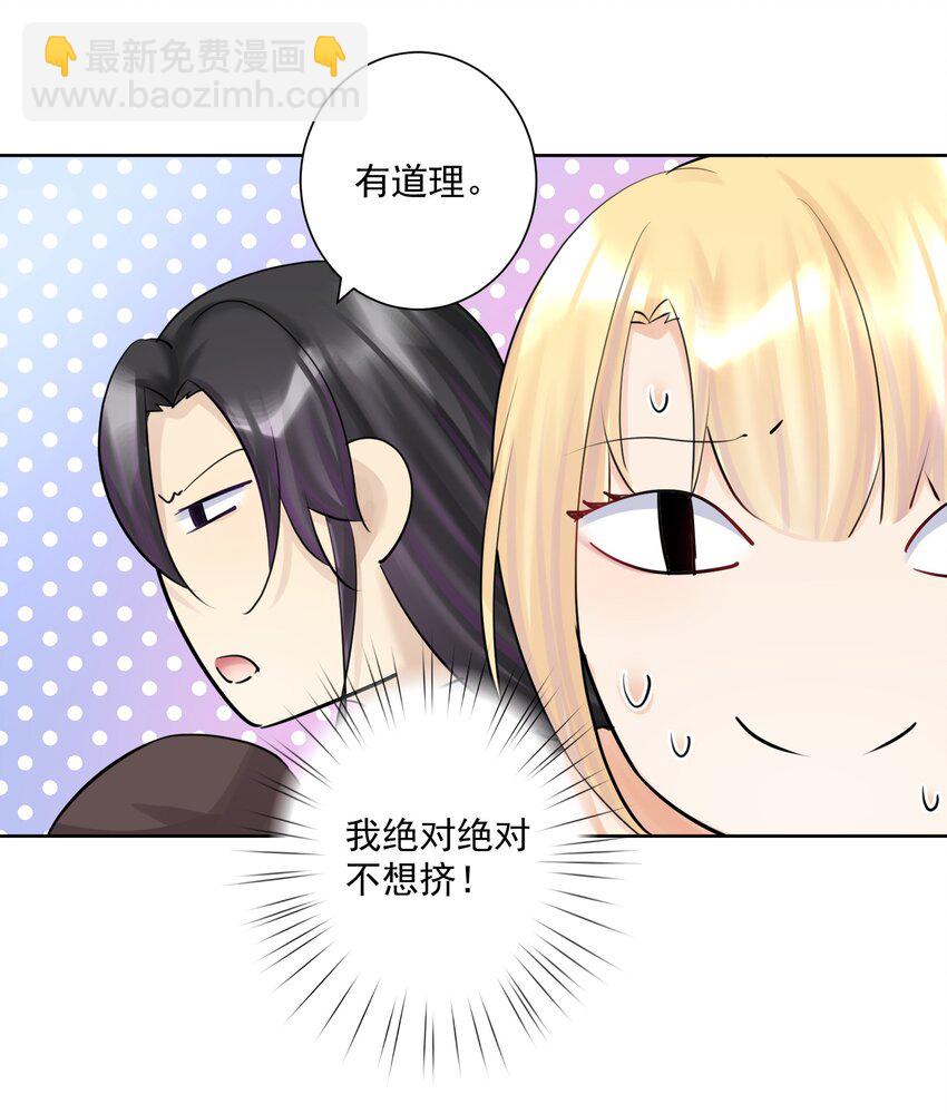 019 运筹帷幄5