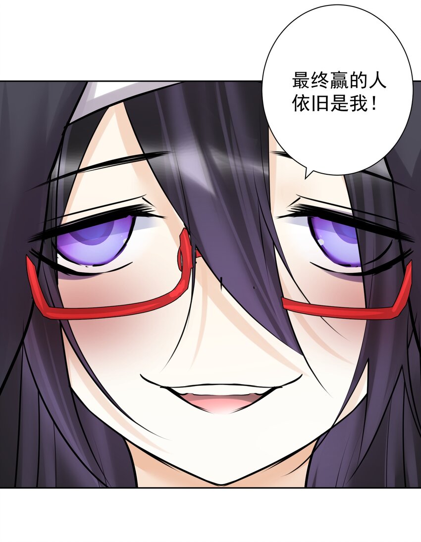 021 幕后真凶37