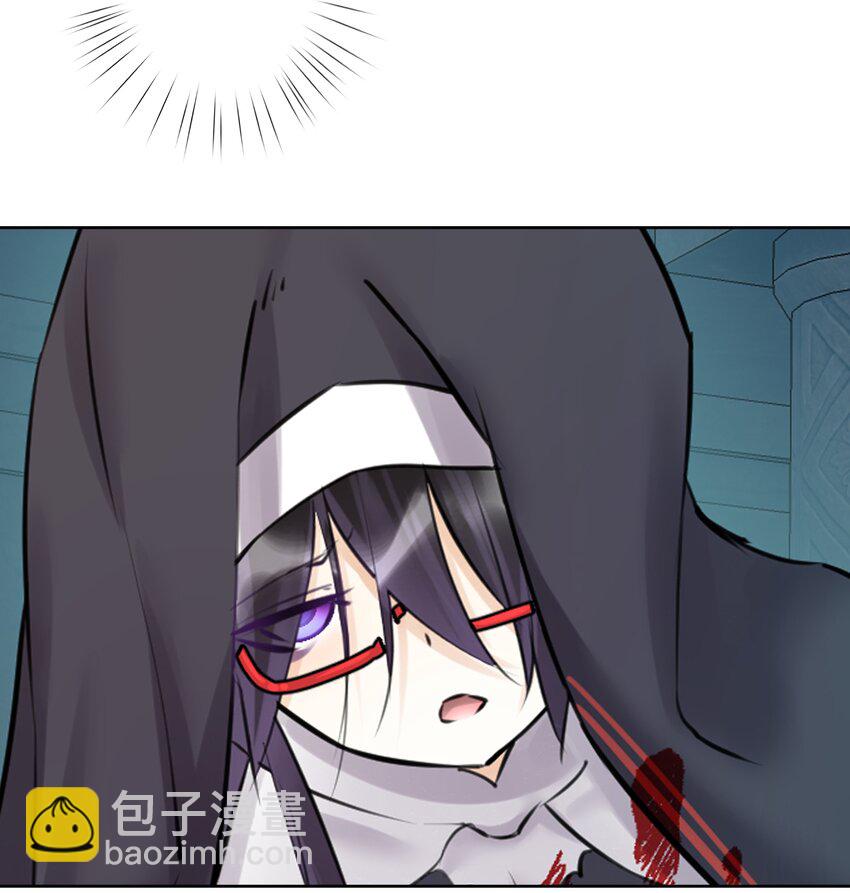 021 幕后真凶40