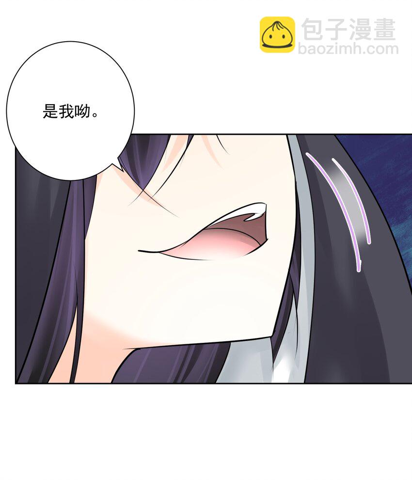 021 幕后真凶43