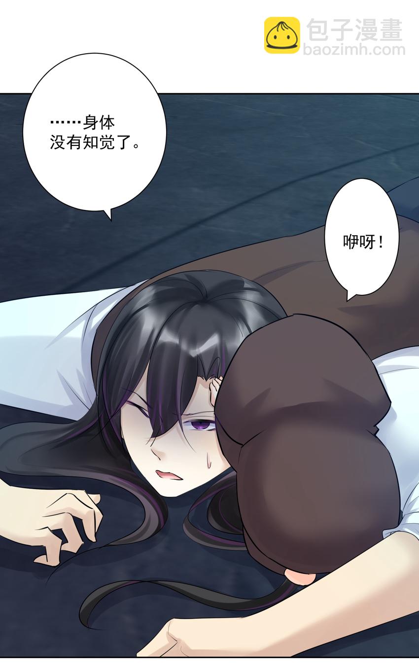 021 幕后真凶48