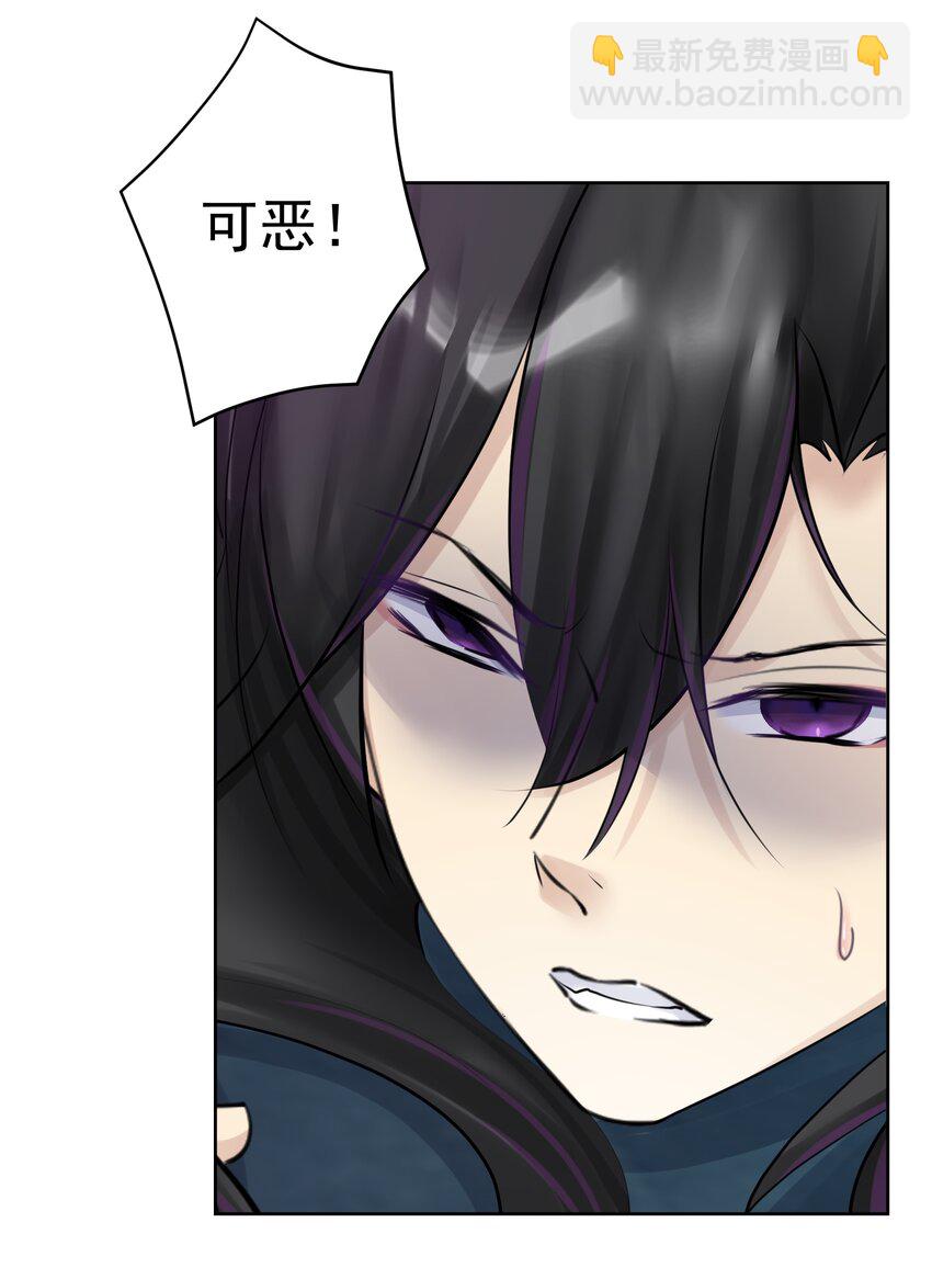 021 幕后真凶55