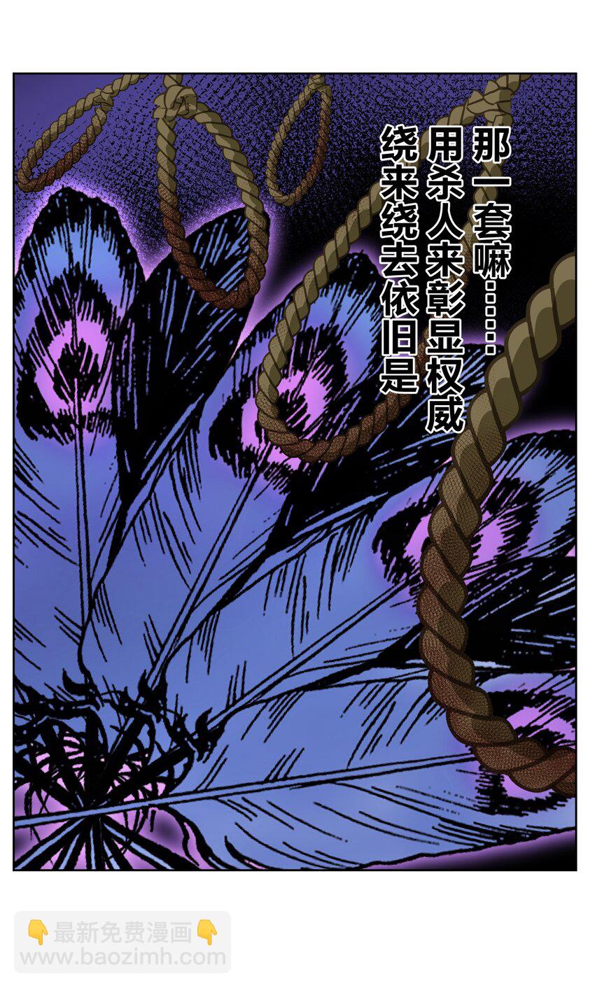 025 折腾一晚羞答答10