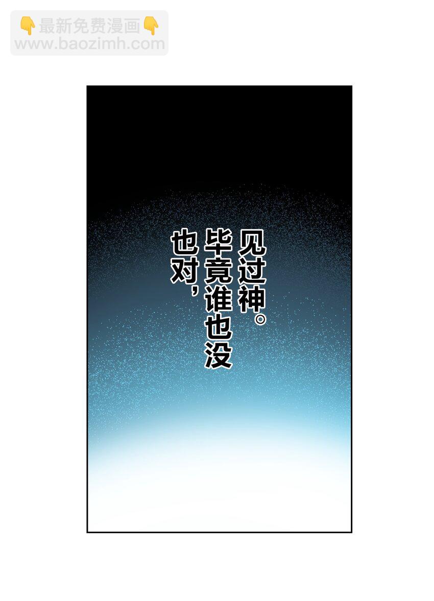 025 折腾一晚羞答答11