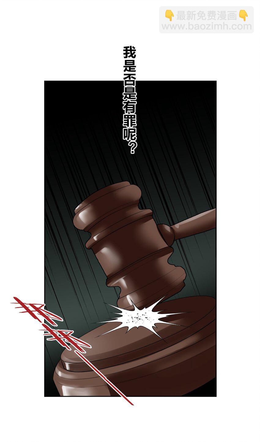 025 折腾一晚羞答答14