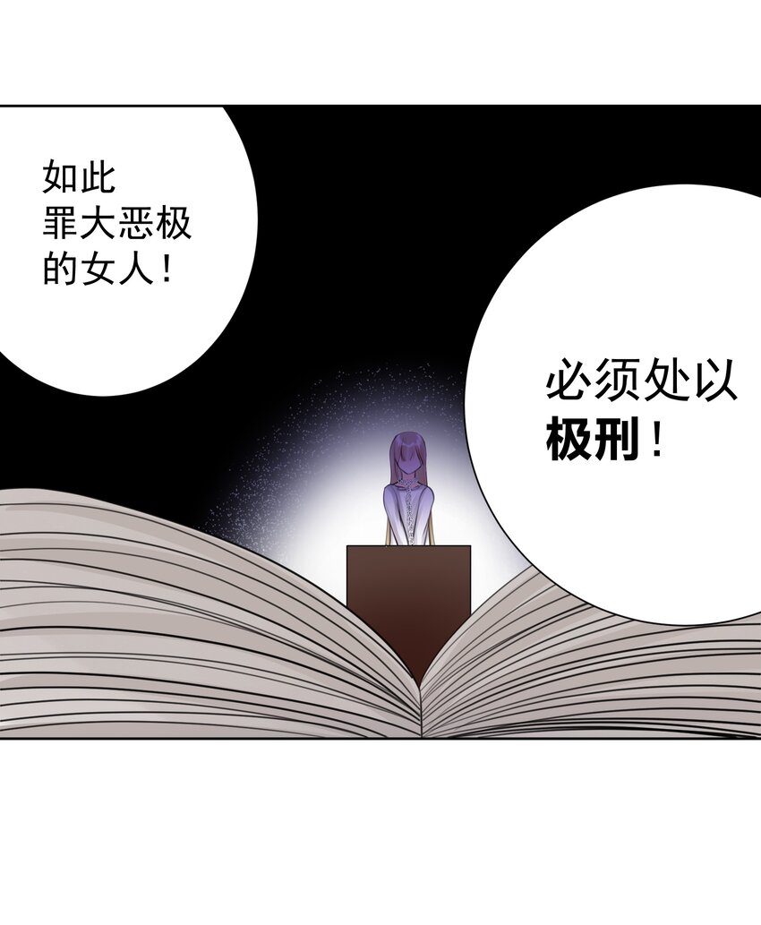 025 折腾一晚羞答答15