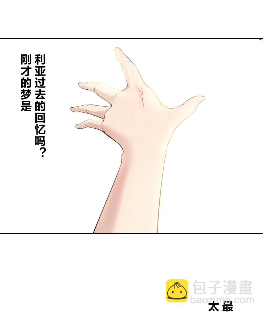 025 折腾一晚羞答答19