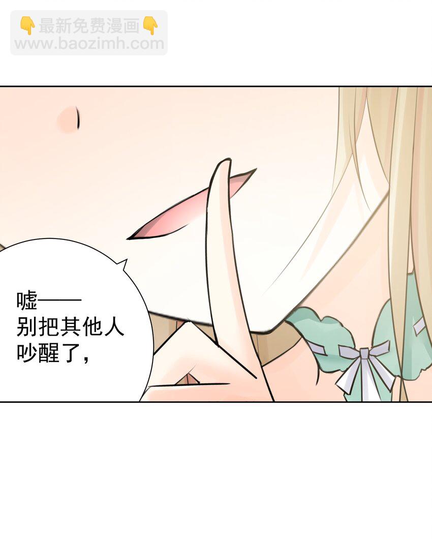 025 折腾一晚羞答答22
