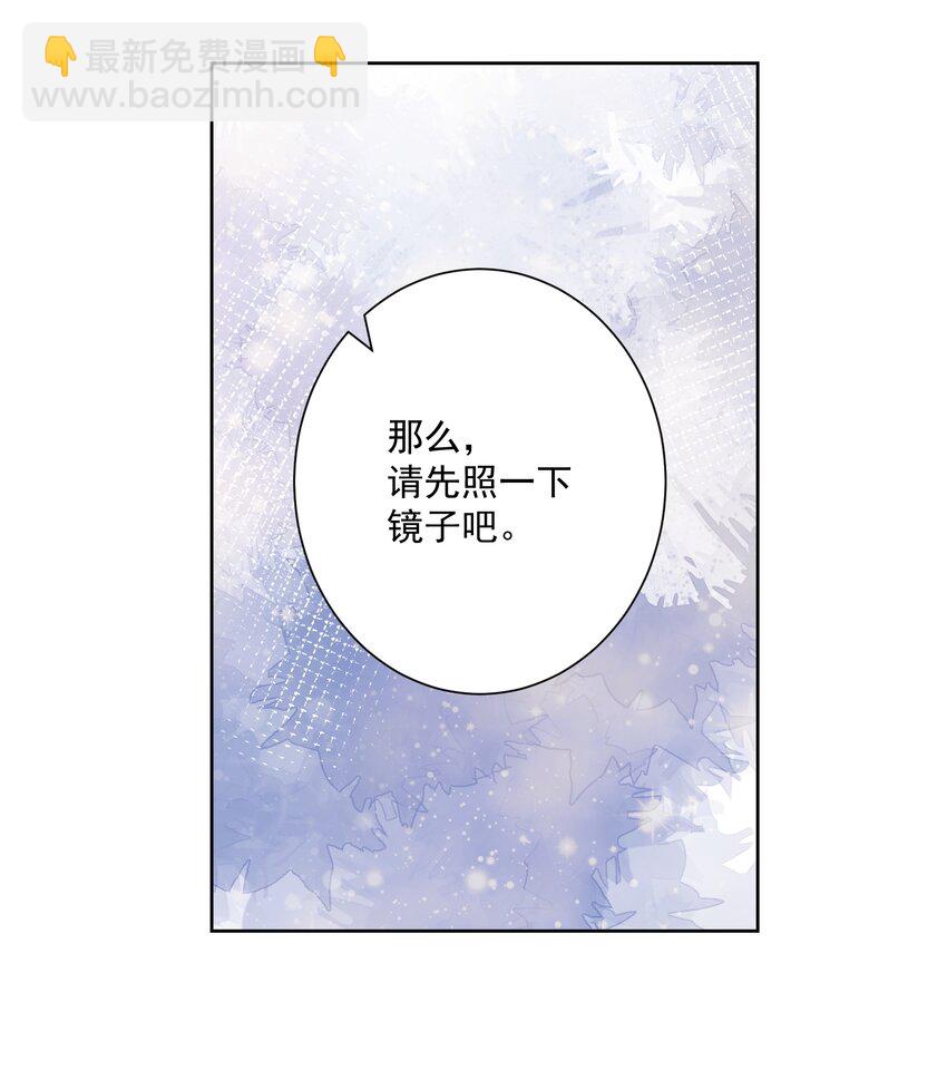 025 折腾一晚羞答答26