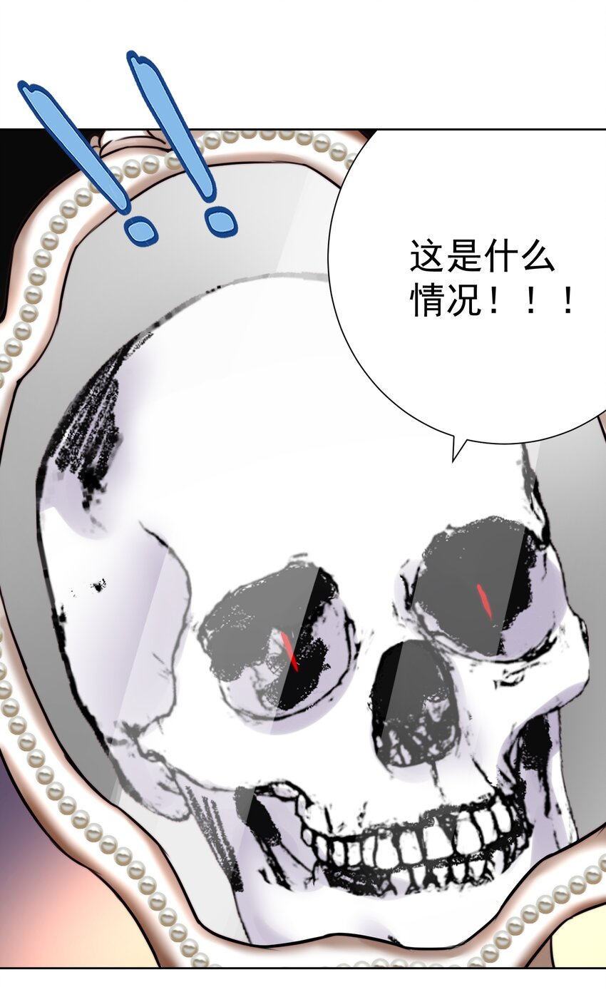 025 折腾一晚羞答答27