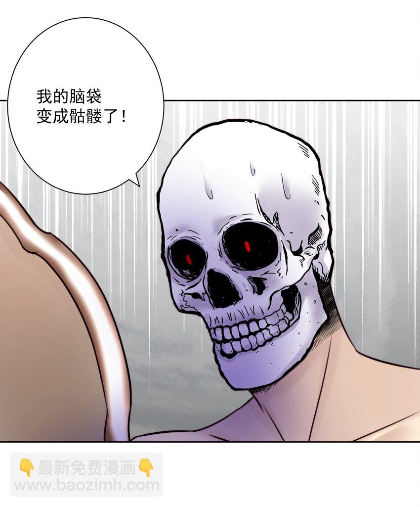 025 折腾一晚羞答答28