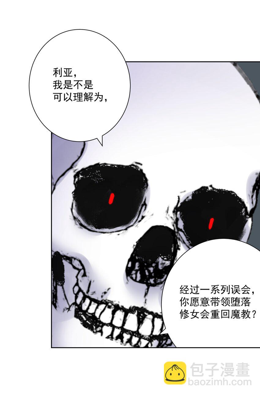 025 折腾一晚羞答答33
